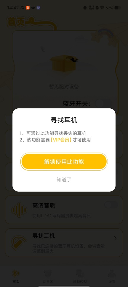d80ba13220042c0bf1f93e7e930cb607.jpg 微信图片_20260528144220_27920_2.jpg