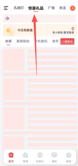 553d2a35e3d54e71a7c7ca15e6d817ca.png