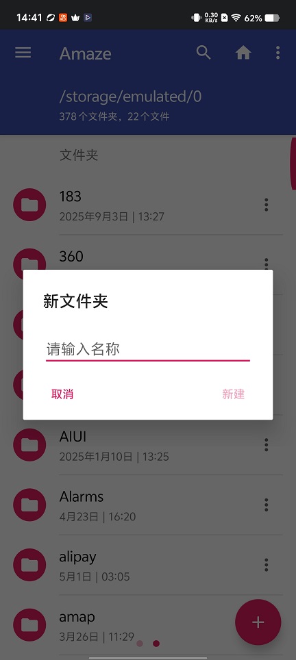 e3e47e06e82221a8ef27c2b7d3665bf2.jpg 微信图片_20260528144131_27916_2.jpg