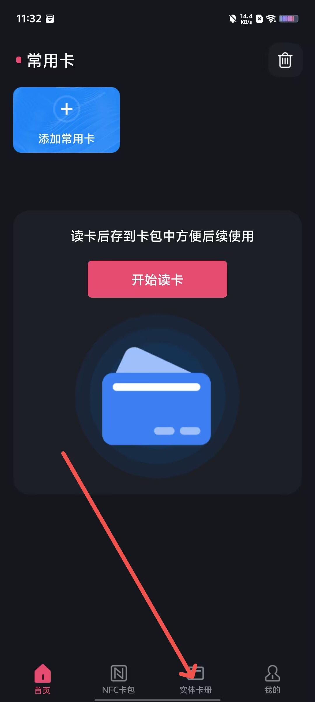 e61183937f763351d744770b98958b79.jpg e61183937f763351d744770b98958b79.jpg