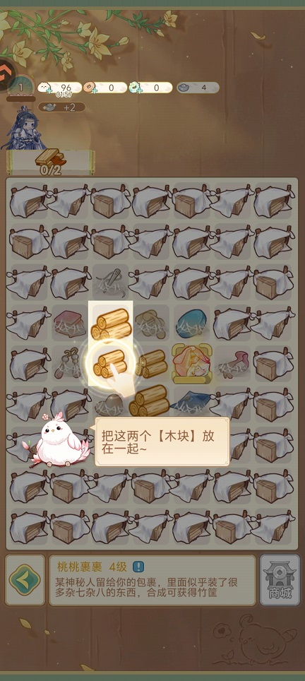 微信图片_20260528151144_27939_2.jpg
