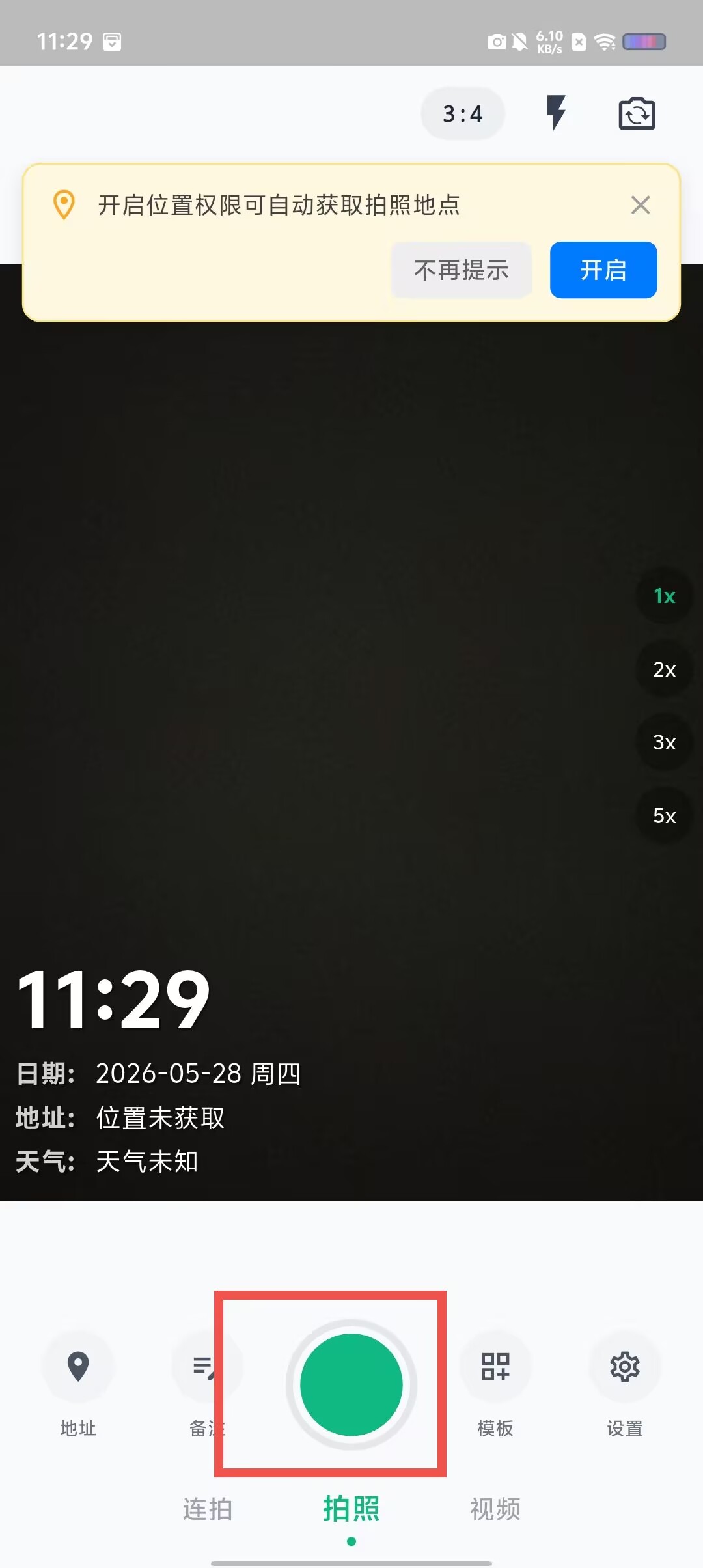 e9602b9568c5acc3eed60d3d4742e8fa.jpg
