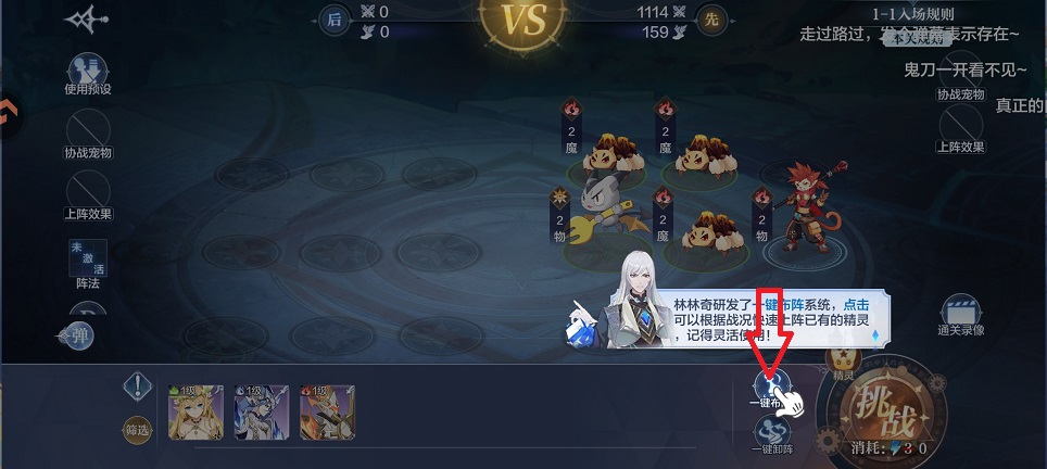 微信图片_20260528152833_27974_2.jpg