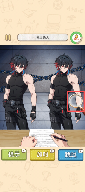 image.png