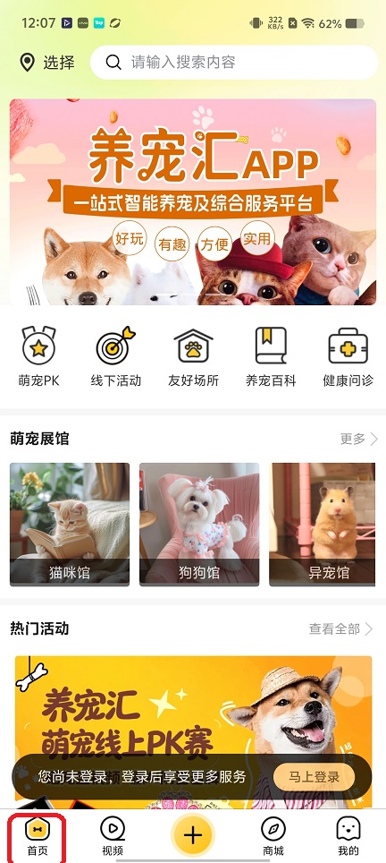 微信图片_20260528120754_27861_2.jpg