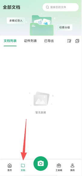 2f5da11838087aa218ae63b4f3e6f078.png