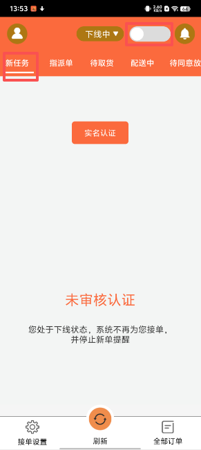 c7bd10f2dd1b0375e54c9ad3ef3deab6.png image.png