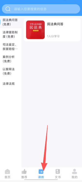 845c55d190b419fcdcc7eb5730643d6f.png