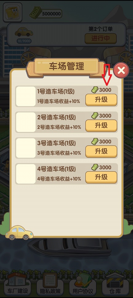 微信图片_20260528144412_27923_2.jpg
