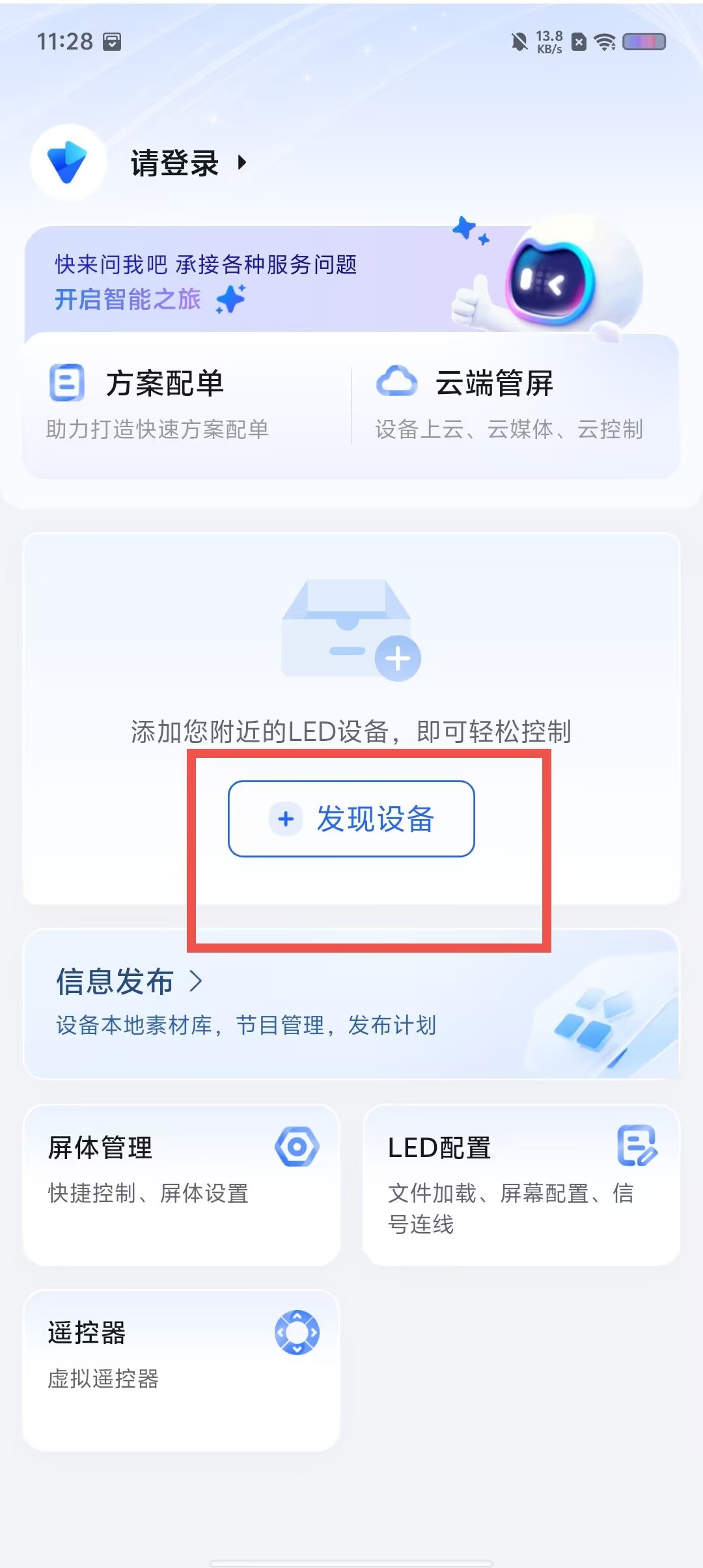 fa986486dc829a0697a8f464cc7a0071.jpg
