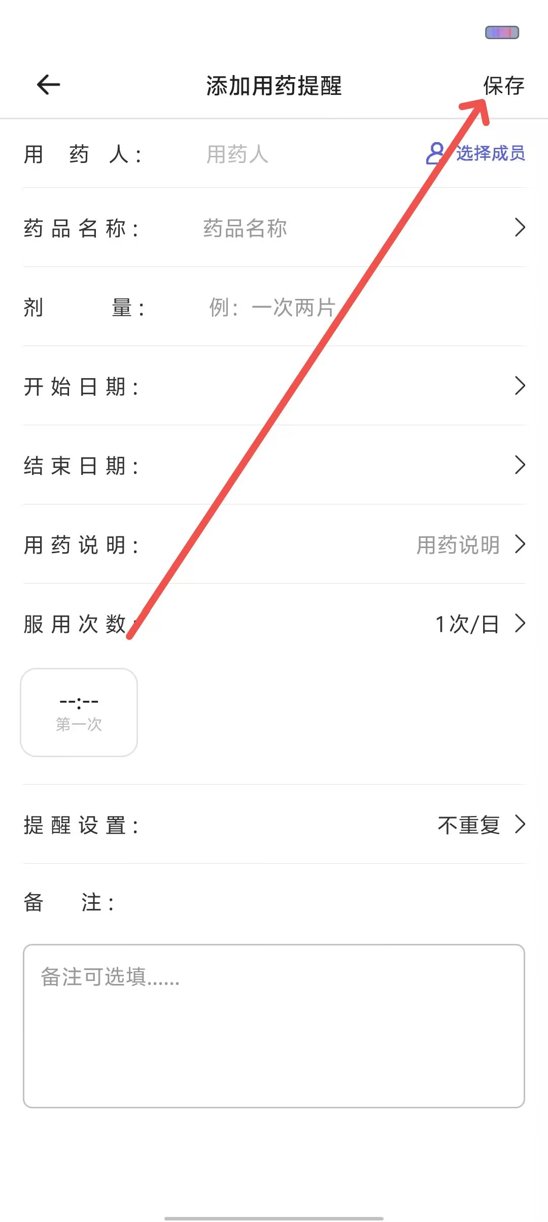 fd8ec6cfcd87b0cd03c0e21330adec12.jpg