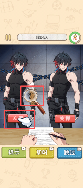 image.png