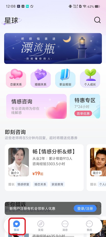 ff94b0ea63e5e9bc829b227d488ea75b.jpg 微信图片_20260528120955_27871_2.jpg