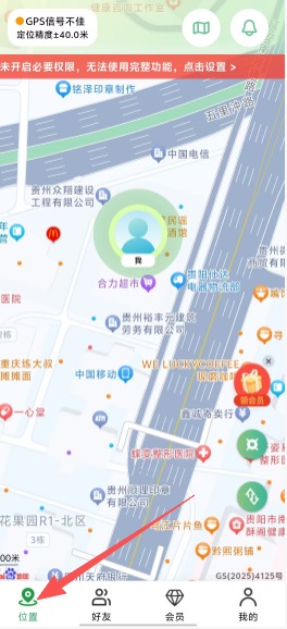 f88636d33fb859ad0d33a199bda725c6.png