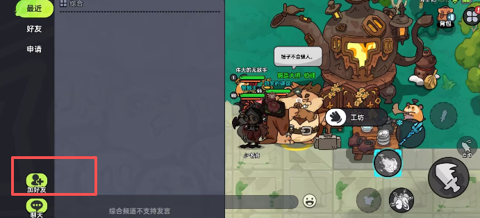 2089d75d1af1c2f01dc6dd7e6aab8095.png image.png