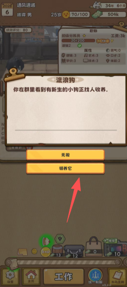 28d5370aafa22edf015464f1799f6505.png