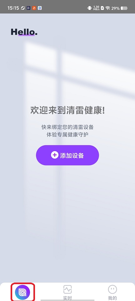 微信图片_20260529151540_28112_2.jpg