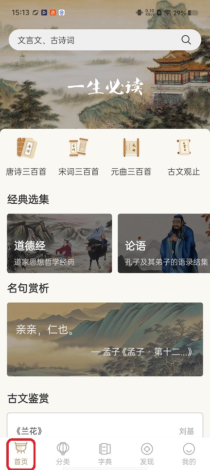 微信图片_20260529151350_28095_2.jpg
