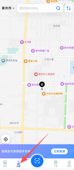 81738ae2cebf9e5e5185ebc943117c16.png