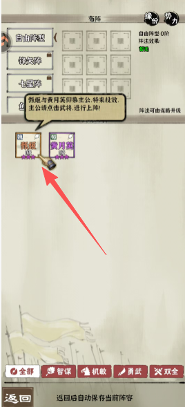 285985d00c401f6b870e4846a9b827ed.png