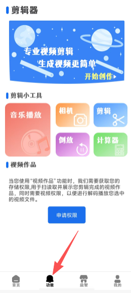 e1f6b019169167a317c7fb2b91cf317c.png