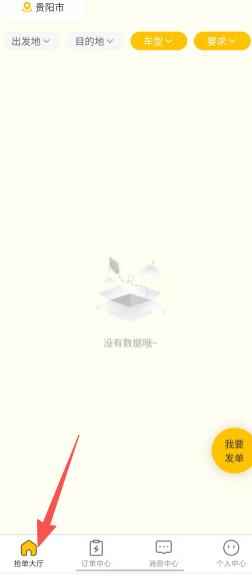 1415ecf1682dd3d32e6491aeb4e3a637.png