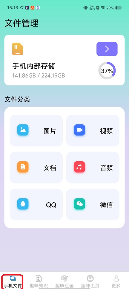 微信图片_20260529151412_28100_2.jpg