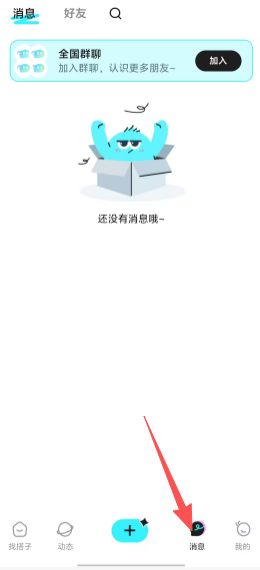152c261e5a053bbbacbb5274ffbe4d97.png d49350e7605ef14dd40ec929bf141d75.png