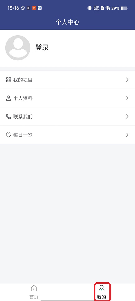 微信图片_20260529151616_28118_2.jpg
