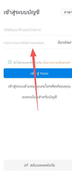 6ed462eb06f0429a6025c1aeaf7224ac.png