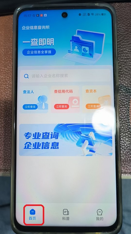 微信图片_20260529151755_279_6.jpg