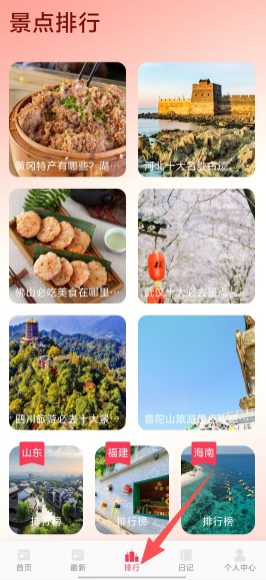 4c26b3bc65ac708a6fc59ed5bc912a15.png