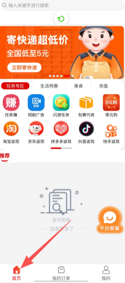 a15256104188bad85aad9873a6064daf.png