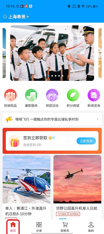 2c7dfa1260f04bd7611b03df188a551a.jpg 微信图片_20260529151723_28125_2.jpg