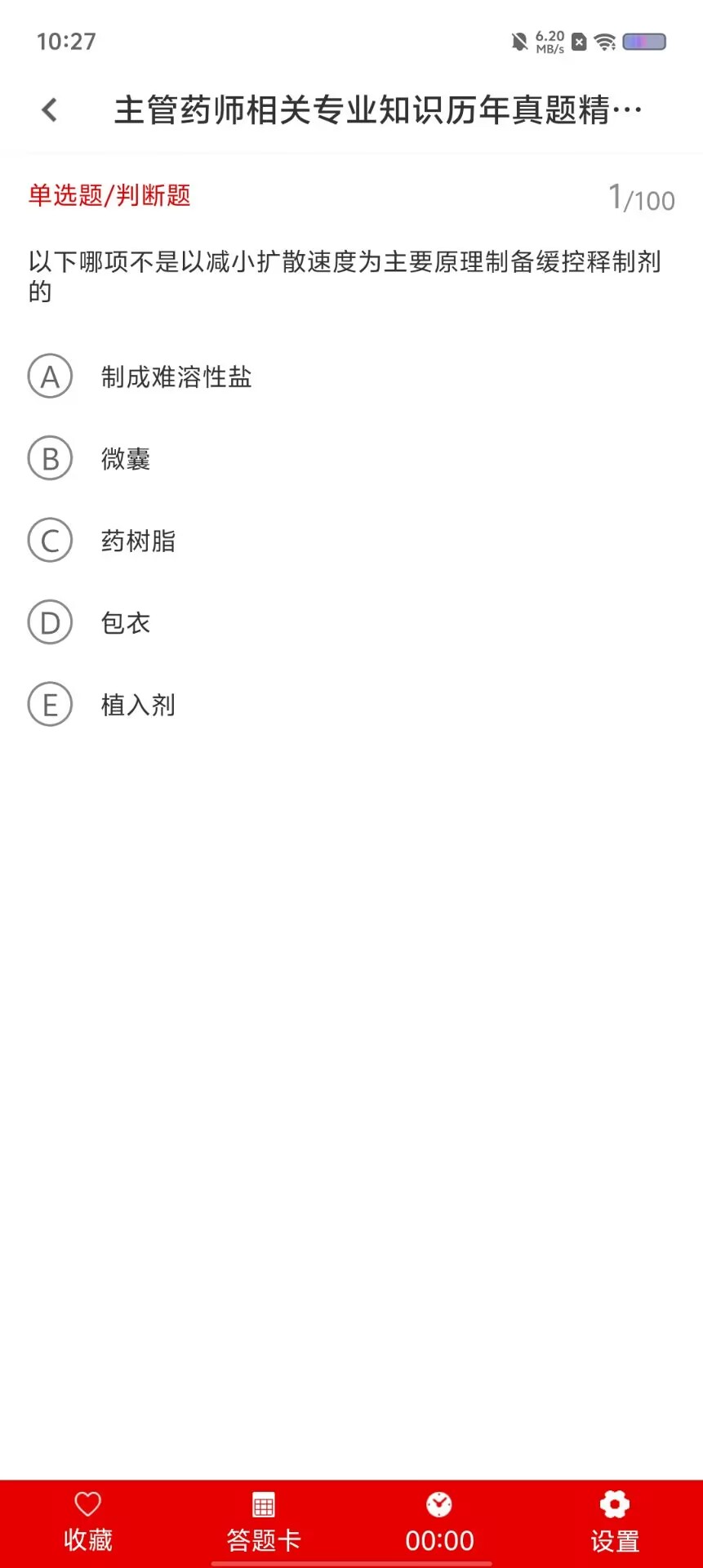 2de6b651107ccbf44eaced0e64d3076f.jpg
