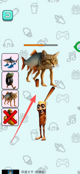 1223214686442b1d4efa01025e68e173.png