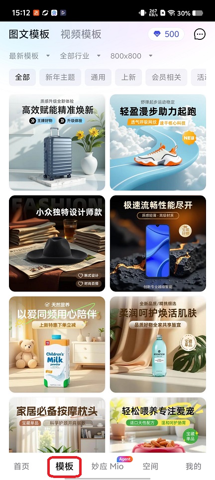 微信图片_20260529151236_28088_2.jpg