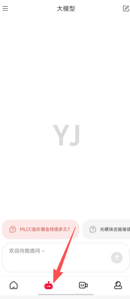 a99f2fd02bf32ed91146a5e51a63980e.png