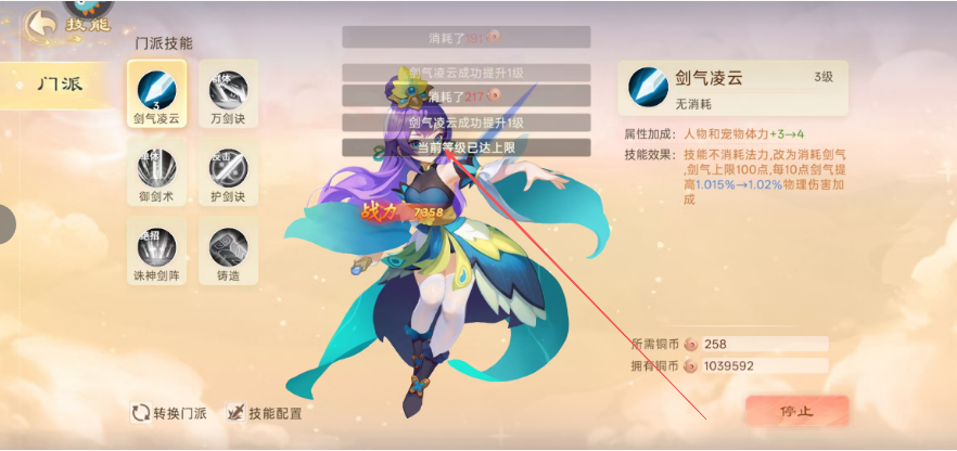 74d119830c6012c80cf63182da6e2c12.png image.png