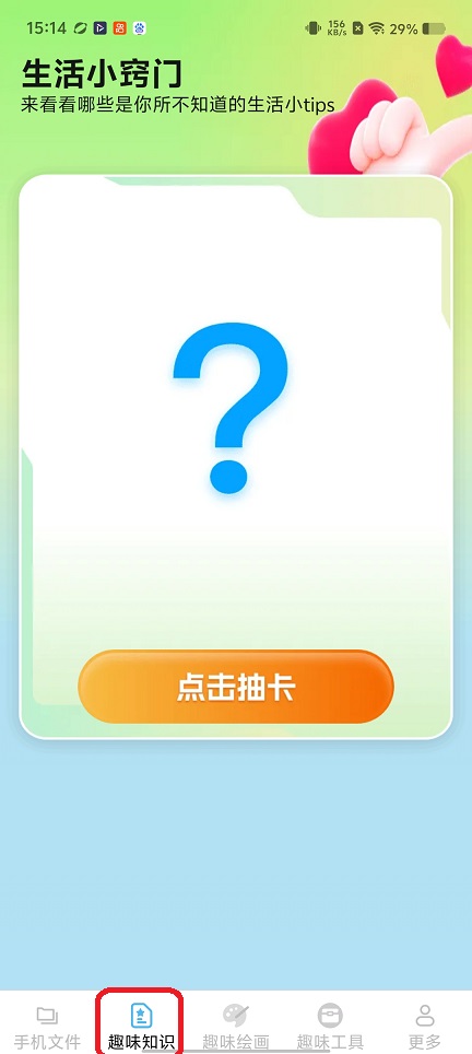 微信图片_20260529151413_28101_2.jpg