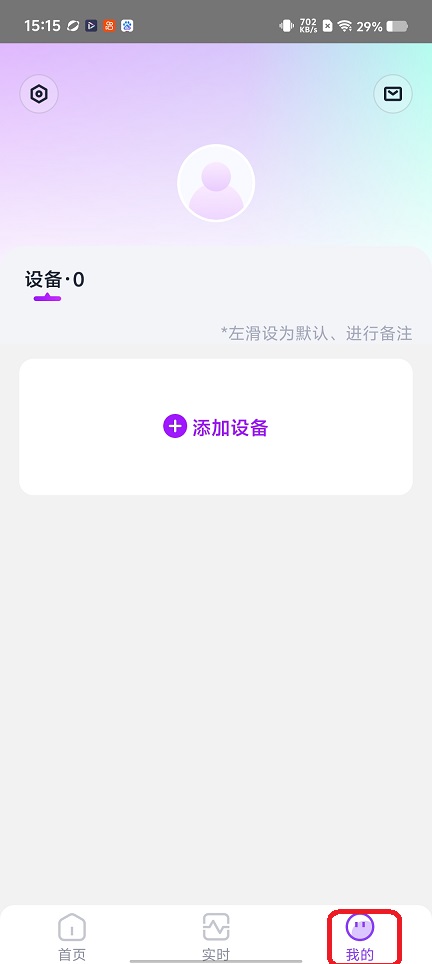 微信图片_20260529151546_28114_2.jpg