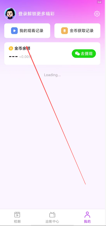 aaf83f649769843b06c963b65bf50949.png image.png
