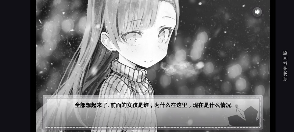 微信图片_20260529143736_28051_2.jpg