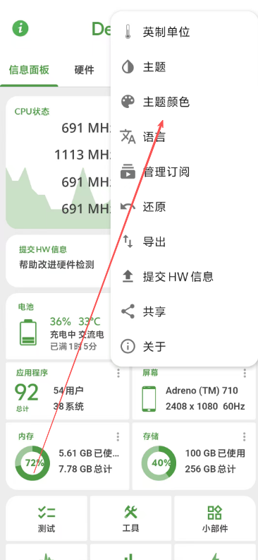 92c151c669d4cd69ebde6f693c6006d3.png image.png