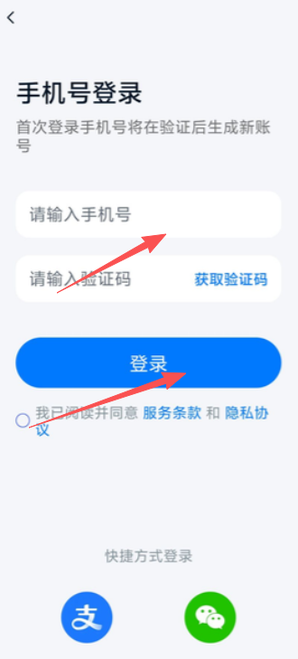 a7e315fcb4454b6cddafc5a6a645922e.png image.png