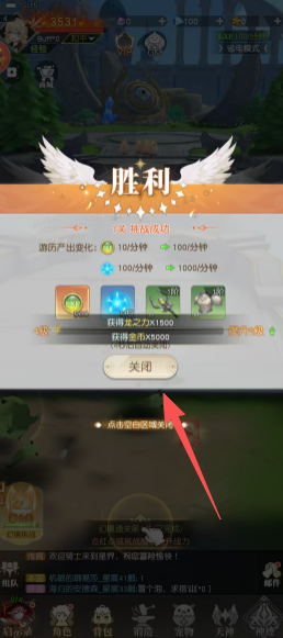 2519f6feafac331fd2f43bfcd6b3d330.png