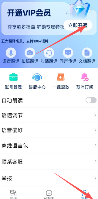 3106e23bda513e5078a6b69d76c9d499.png image.png