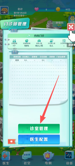 e484c47931d2cc126e1f760d3027b526.png