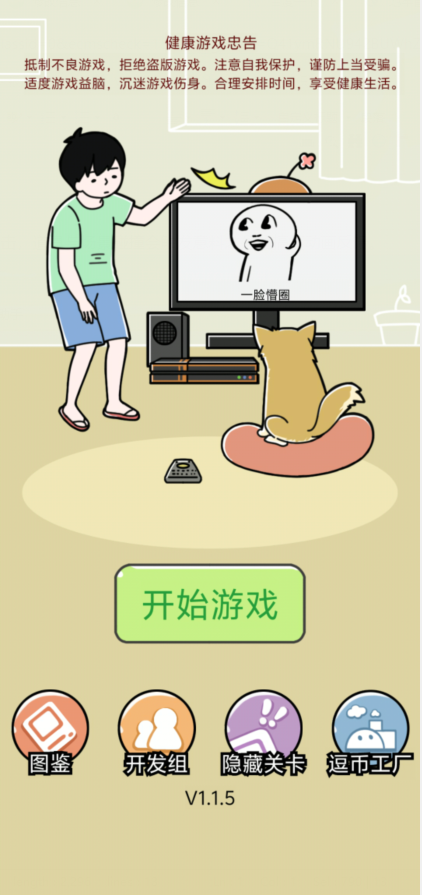65b0ecc3be3ebcb08cbd56d6b774e91b.png image.png