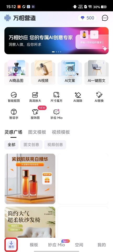 微信图片_20260529151234_28087_2.jpg